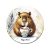 Kávézó capybara mintás pohár alátét