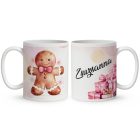 Kérd a neveddel - Pink Mikulás mókus mintás egyedi bögre