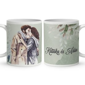 Névvel kérhető - Veled a legjobb… mintás egyedi bögre