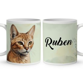 Névvel kérhető - Chausie macska portré mintás bögre