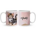 Kérd a Neveddel - Tündéri cirmos cicus mintás bögre