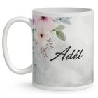 Névvel kérhető - Tündéri kiskacsa virágcsokorral mintás bögre