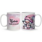 Névvel kérhető - Fodrász manólány hajszárítóval mintás bögre