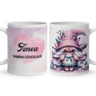 Névvel kérhető - Cuki Fodrász manólány mintás bögre