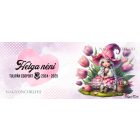 Neves ajándék óvónéniknek - Cuki Tulipános manólány mintás bögre