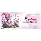 Neves ajándék óvónéniknek - Tulipános manólány és a pillangó mintás bögre