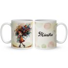 Névvel kérhető - Könyves őszi Könyvmoly lány mintás bögre