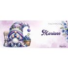 Névvel kérhető - Édes Áfonyás manó mintás bögre