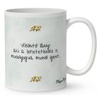 Személyre szabható - Vörös hajú Csini Vízöntő lány mintás bögre