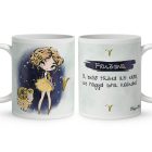 Személyre szabható - Szőke hajú Csini Kos lány mintás bögre