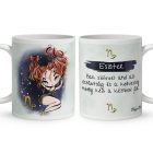 Személyre szabható - Vörös hajú Csini Bak lány mintás bögre