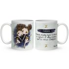 Személyre szabható - Barna hajú Csini Ikrek lány mintás bögre