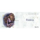 Személyre szabható - Barna hajú Csini Halak lány mintás bögre