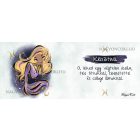 Személyre szabható - Szőke hajú Csini Halak lány mintás bögre