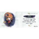 Személyre szabható - Vörös hajú Csini Skorpió lány mintás bögre