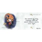 Személyre szabható - Vörös hajú Csini Skorpió lány mintás bögre