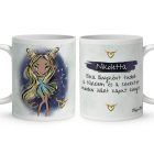 Személyre szabható - Szőke hajú Csini Bika lány mintás bögre