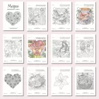 Májusi Virágzó Élet & Hála  – Léleksimogató színező (PDF)