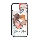 Szívem Kicsi Fia iPhone tok