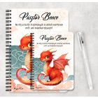 Személyre szabható - A legédesebb tűzsárkány mintás füzet