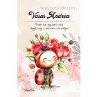 Személyre szabható - Katica virágcsokorral mintás füzet