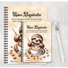 Személyre szabható - Kávés lajhár és a szíves cappucino mintás füzet