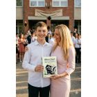 Személyre szabható - 2026 Ballagás - Borz mintás füzet