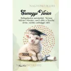Személyre szabható - 2026 Ballagás - Bárány mintás füzet