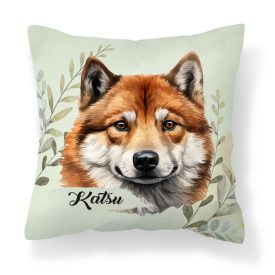 Névvel kérhető - Vörös Akita portré mintás párna