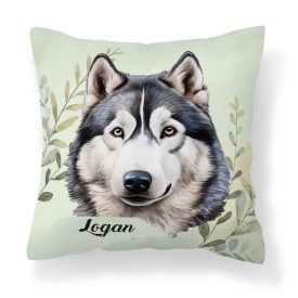 Névvel kérhető - Husky portré mintás párna