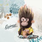 Kérd a neveddel - Kávés Maki mintás párna