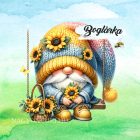 Névvel kérhető - Hintázó napraforgós manó mintás párna