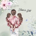 Kérd a neveddel - Anya és a Lánykái mintás párna